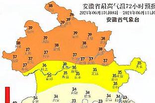 欧预赛-西班牙3-1格鲁吉亚6连胜收官&头名出线 加维膝盖重伤离场